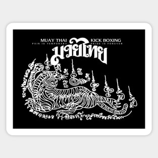 Muay Thai Tattoo Tiger Sticker